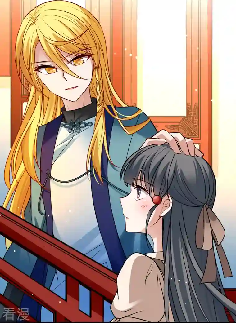 寻找前世之旅第2季第135话 小隐的疑问2