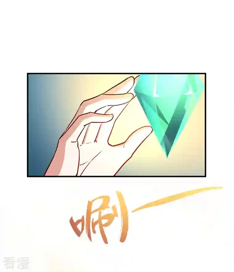 寻找前世之旅第2季第135话 小隐的疑问2