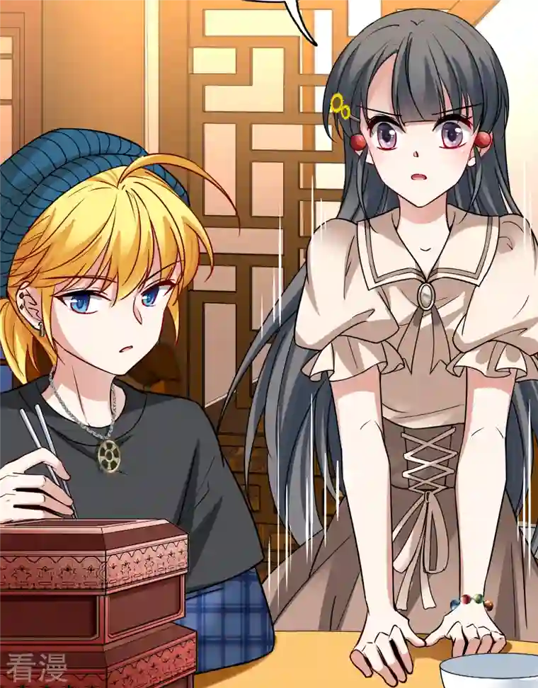 寻找前世之旅第2季第136话 消失的撒那特思1