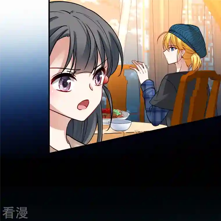 寻找前世之旅第2季第136话 消失的撒那特思1