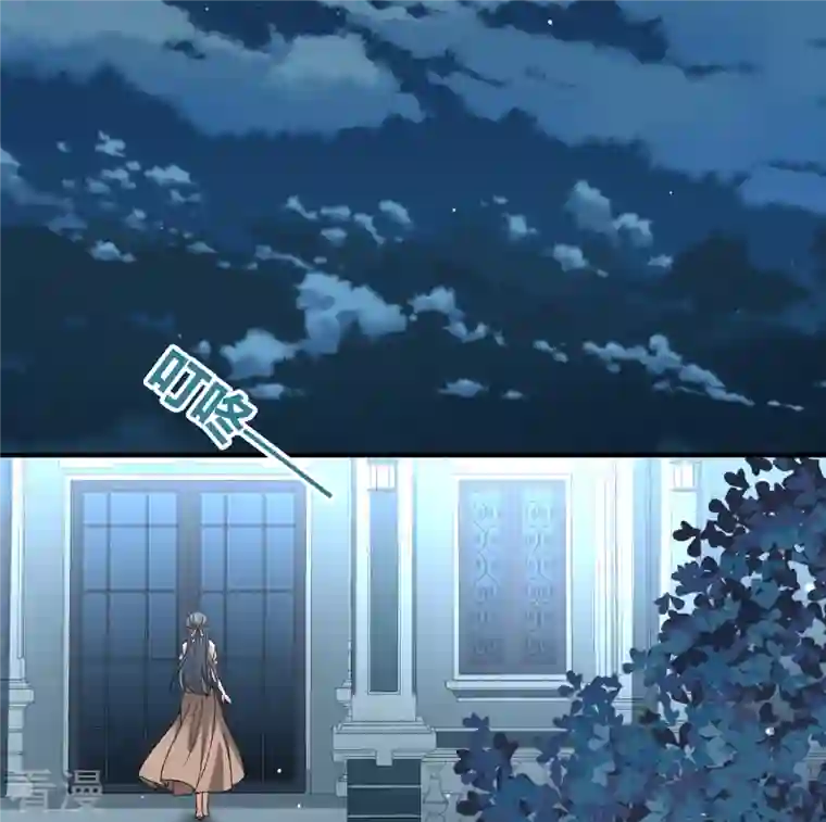 寻找前世之旅第2季第136话 消失的撒那特思1