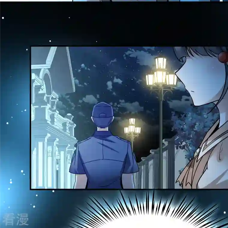 寻找前世之旅第2季第136话 消失的撒那特思1