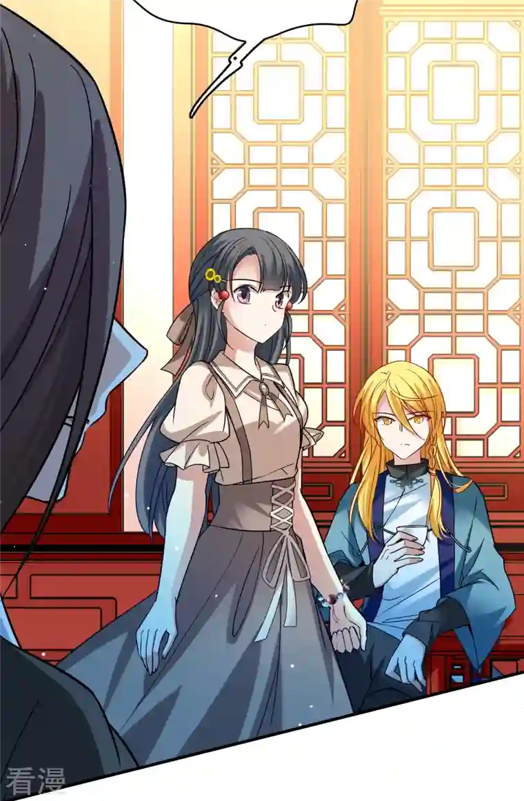 寻找前世之旅第2季第137话 消失的撒那特思2