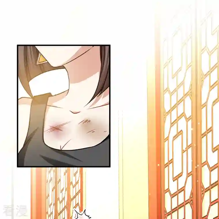 寻找前世之旅第2季第137话 消失的撒那特思2