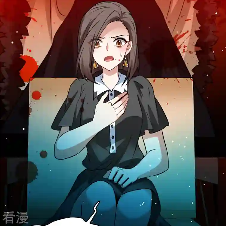 寻找前世之旅第2季第138话 呼救1