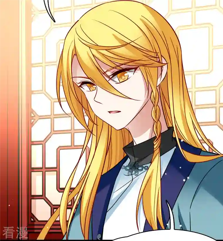 寻找前世之旅第2季第138话 呼救1