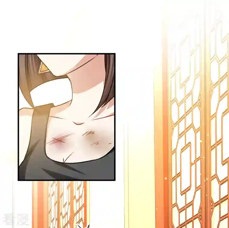 寻找前世之旅第2季第138话 呼救1