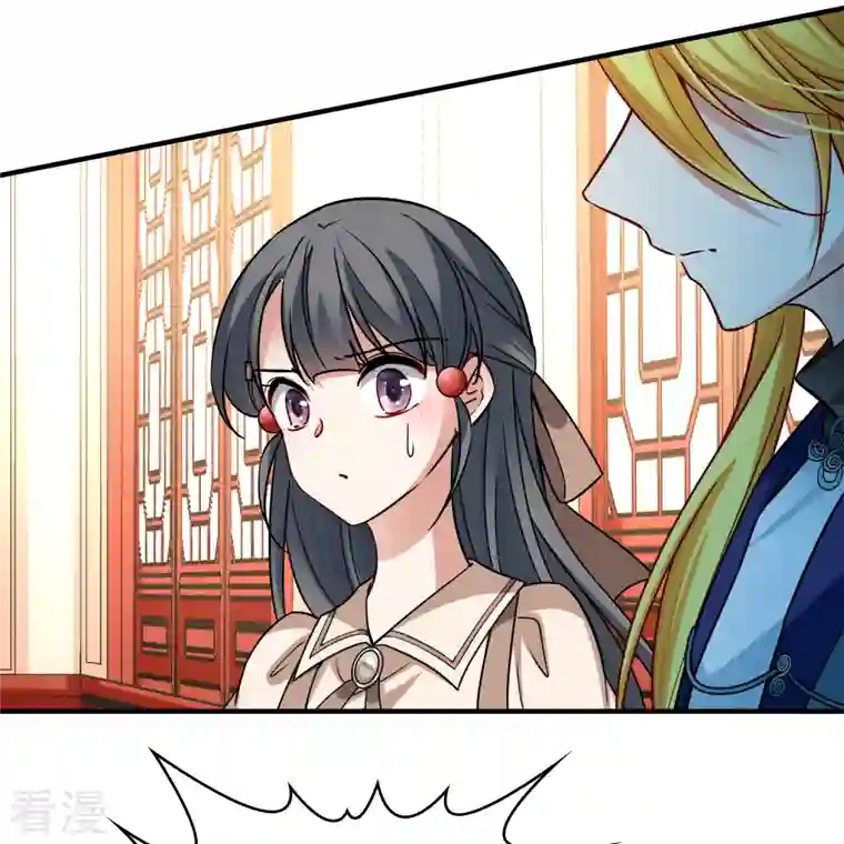 寻找前世之旅第2季第138话 呼救1