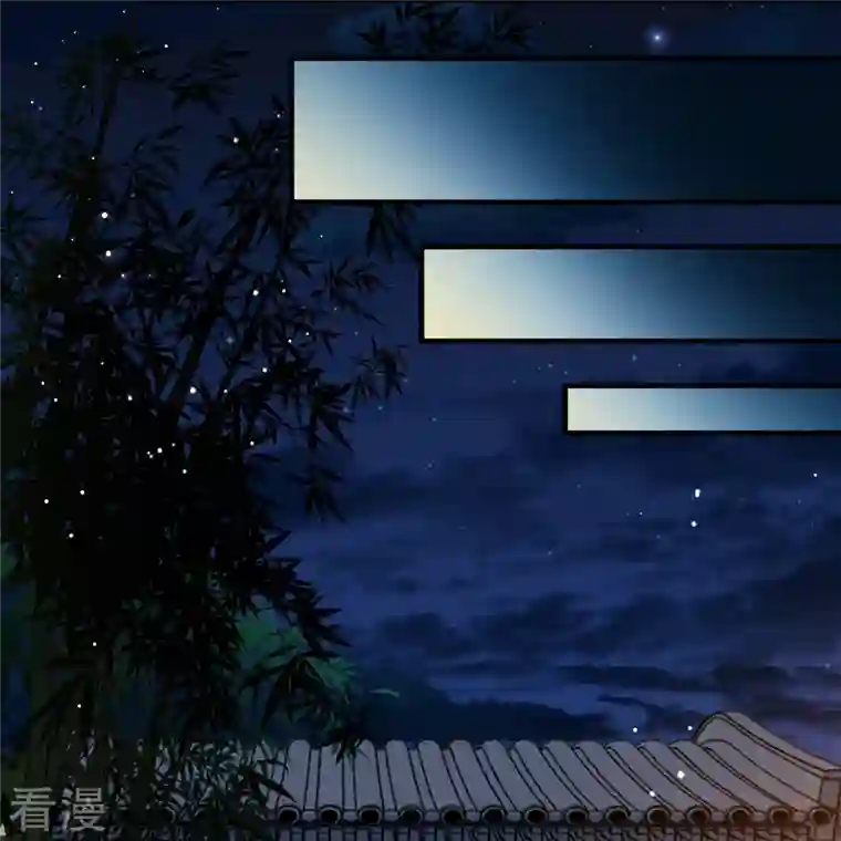 寻找前世之旅第2季第138话 呼救1