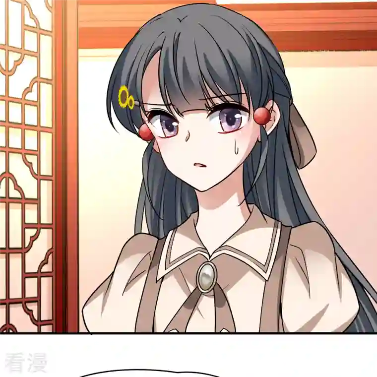 寻找前世之旅第2季第138话 呼救1