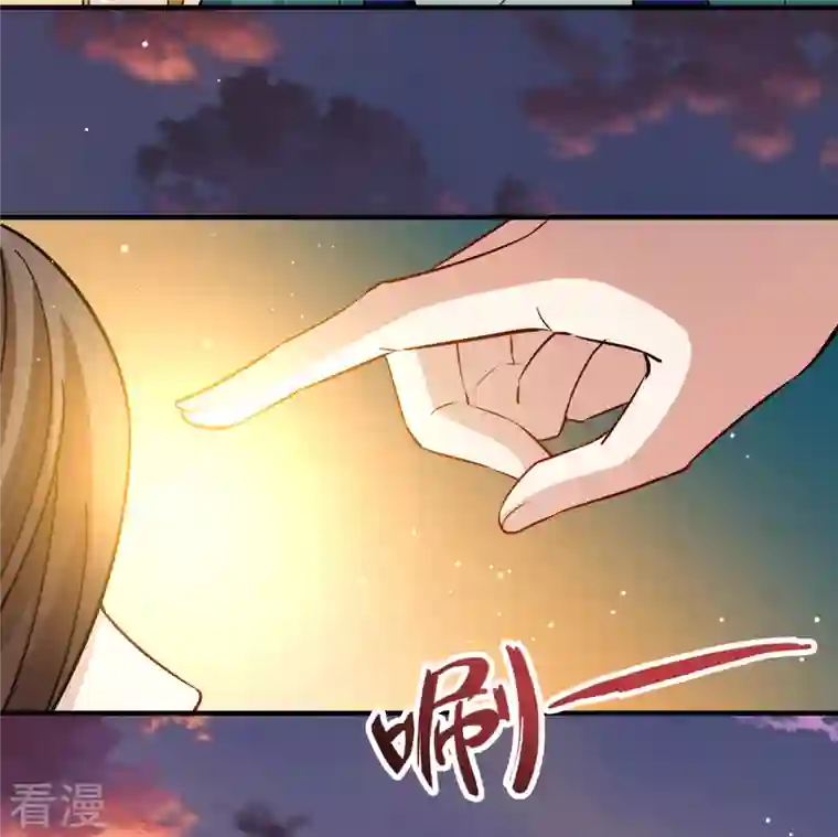 寻找前世之旅第2季第138话 呼救1