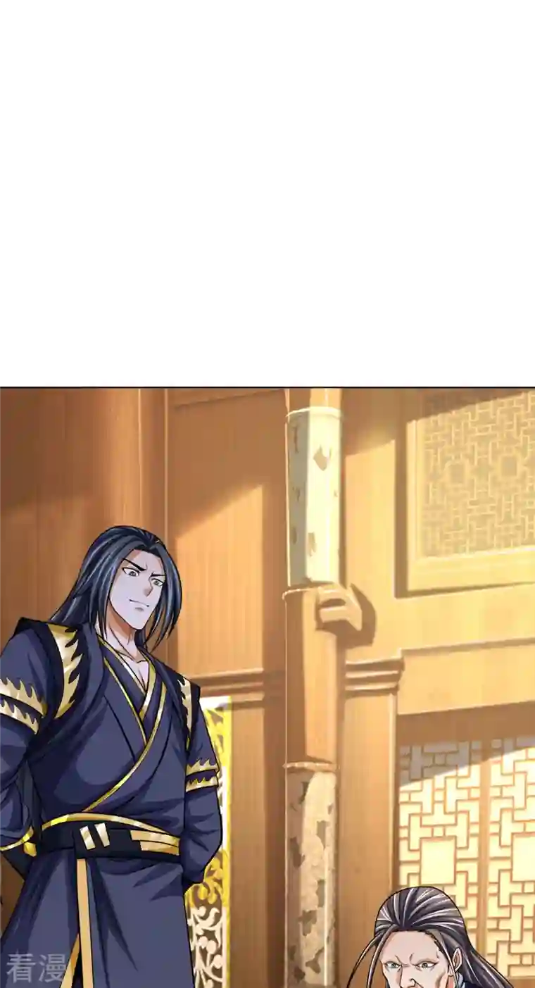 神武天尊第447话 荡平白家