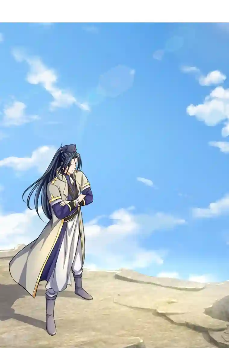 神武天尊第447话 荡平白家