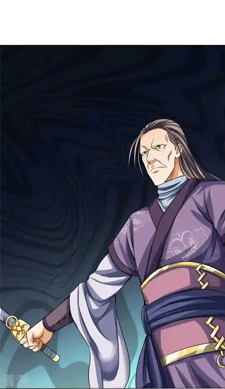 神武天尊第447话 荡平白家