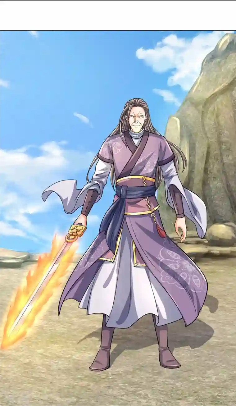 神武天尊第448话 你以为逃得了吗？