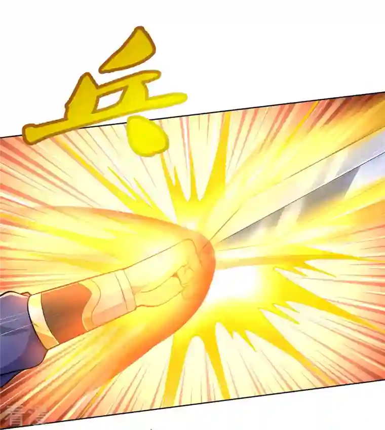 神武天尊第448话 你以为逃得了吗？