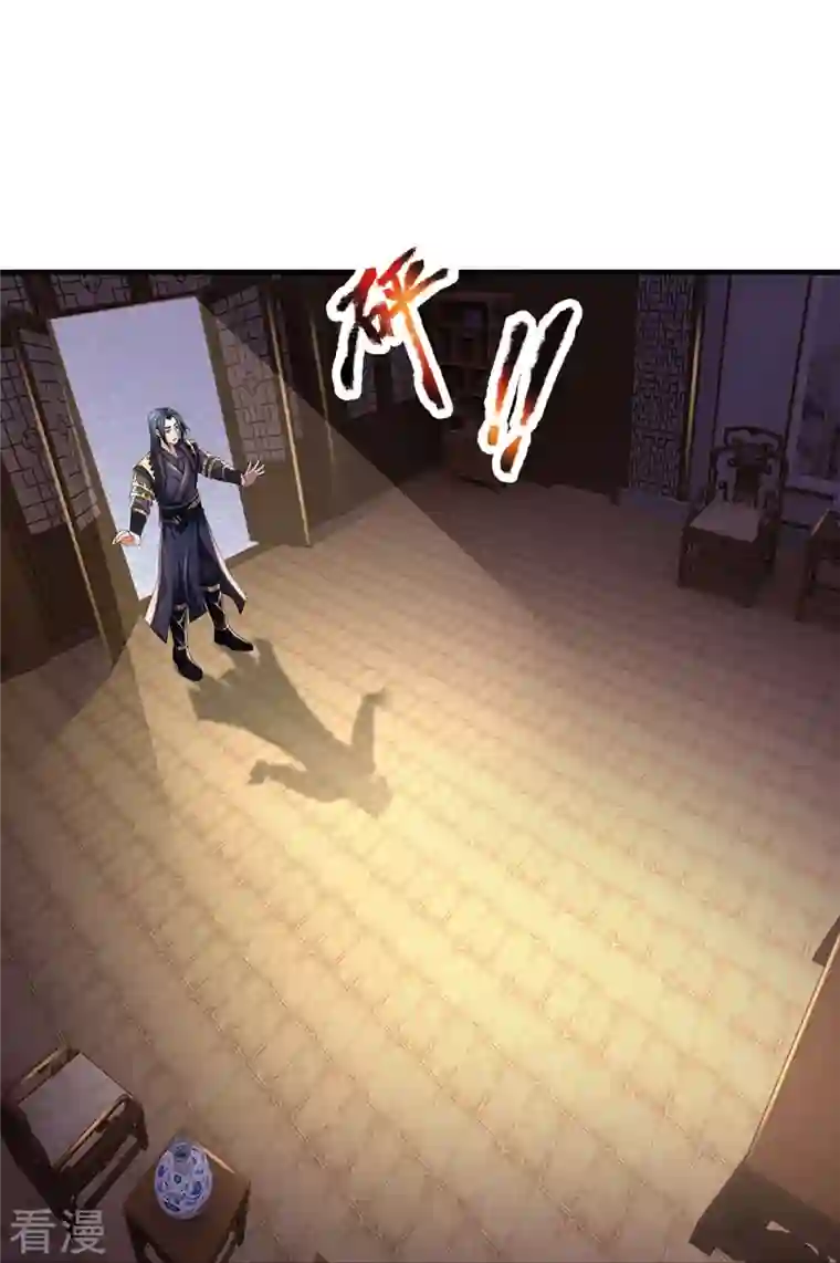 神武天尊第452话 人心不可量