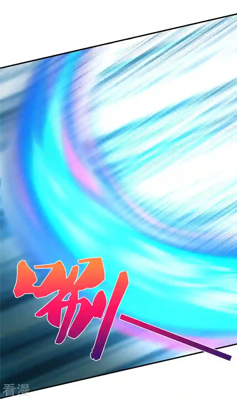 神武天尊第453话 全力一战