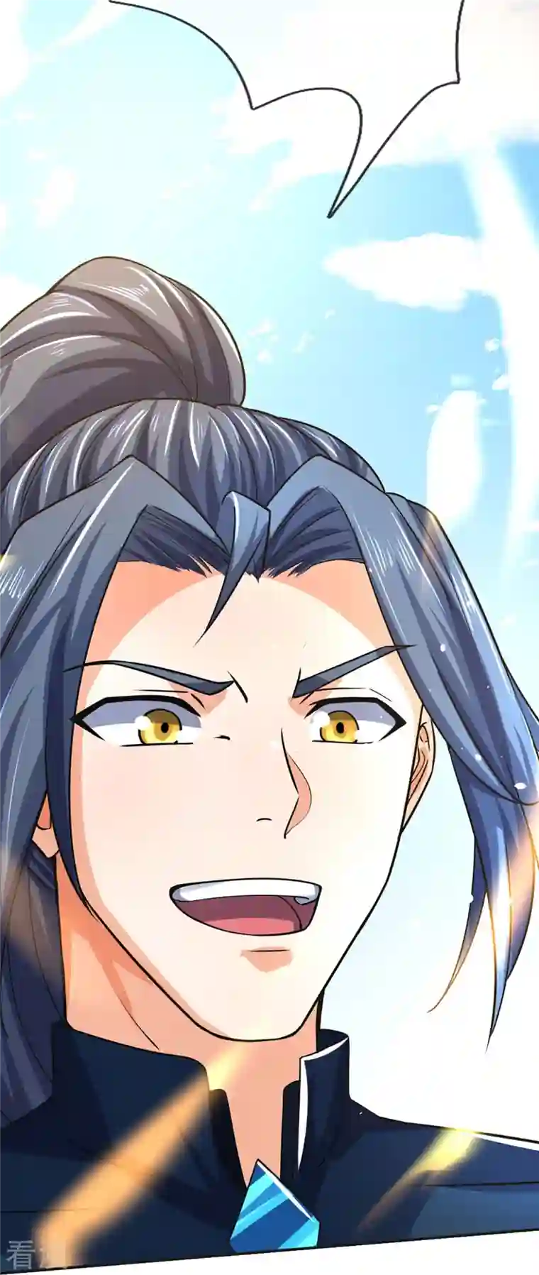 神武天尊第453话 全力一战