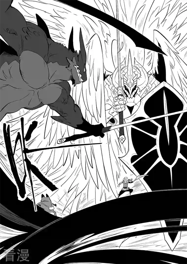 影子猫第350话 无法达成的共识