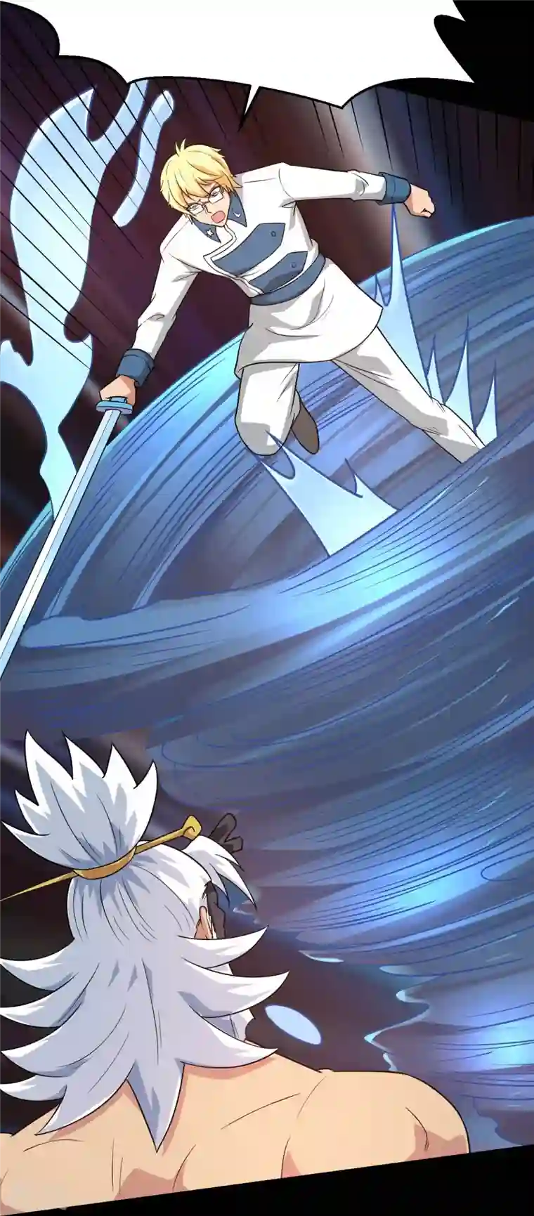 地府我开的第753话 英魂殿顶塌