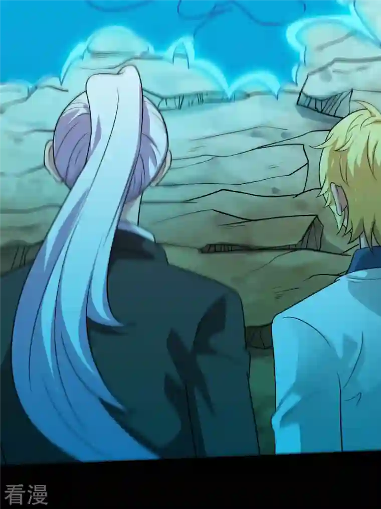 地府我开的第753话 英魂殿顶塌