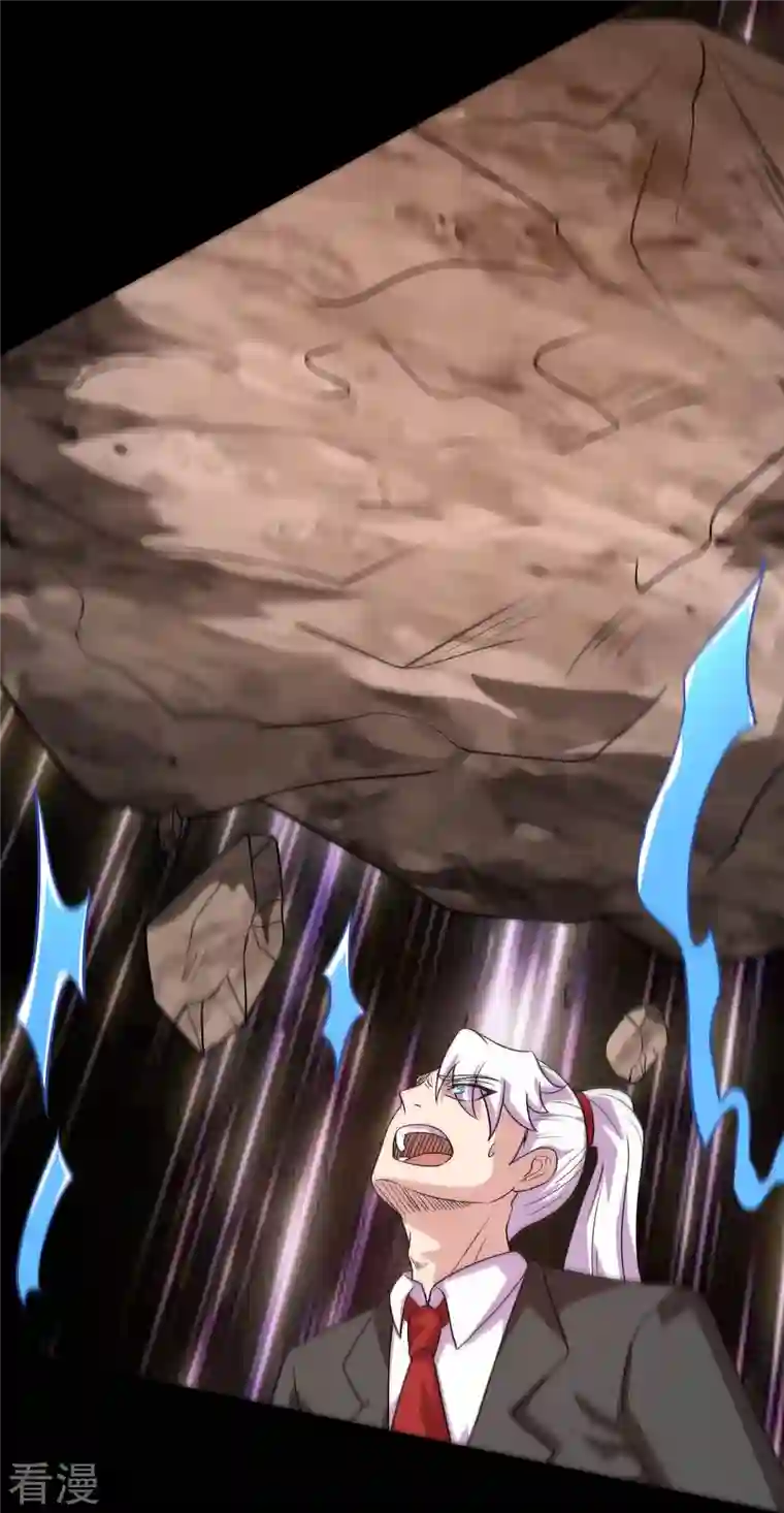 地府我开的第753话 英魂殿顶塌