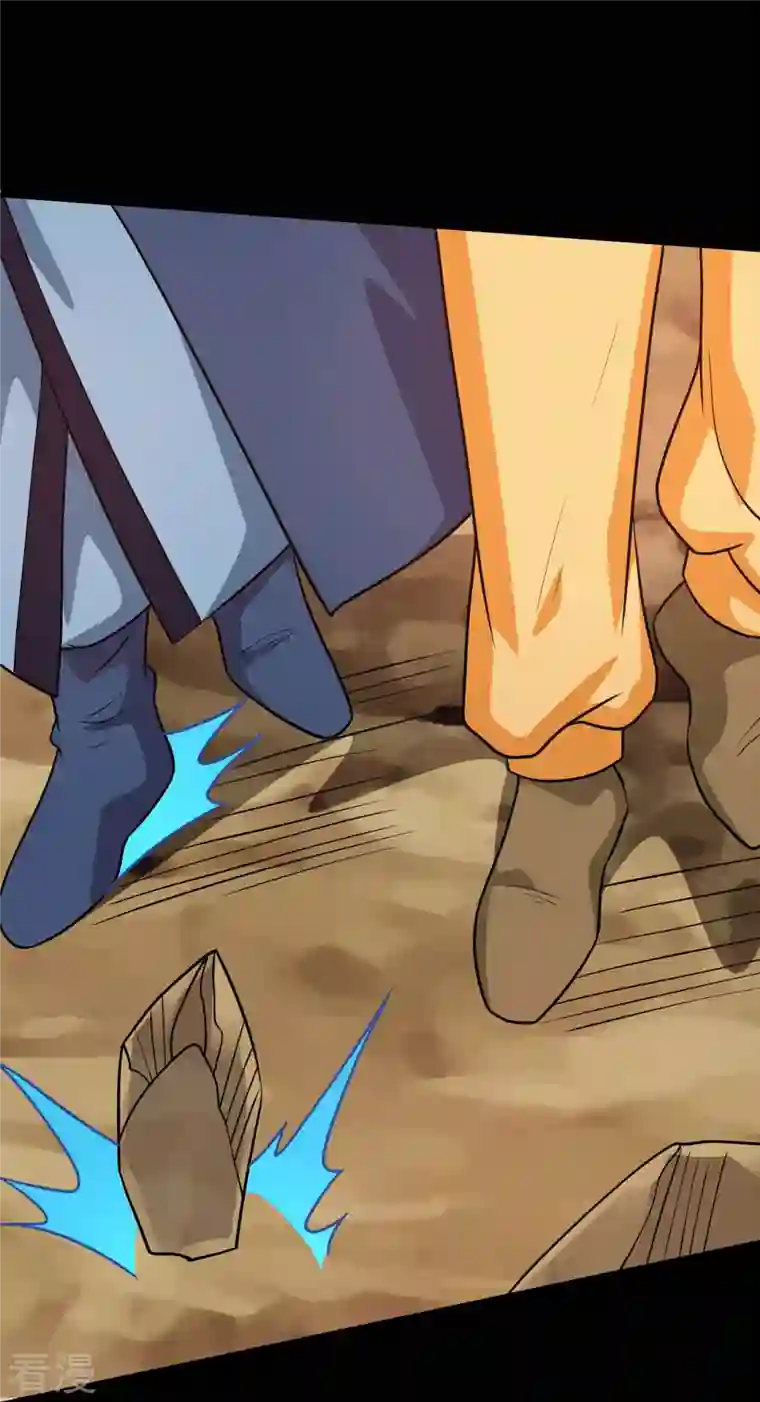 地府我开的第753话 英魂殿顶塌