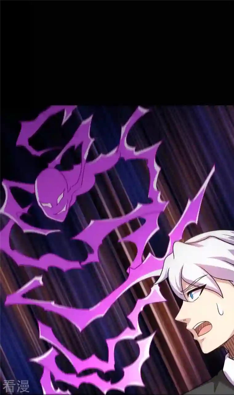 地府我开的第753话 英魂殿顶塌