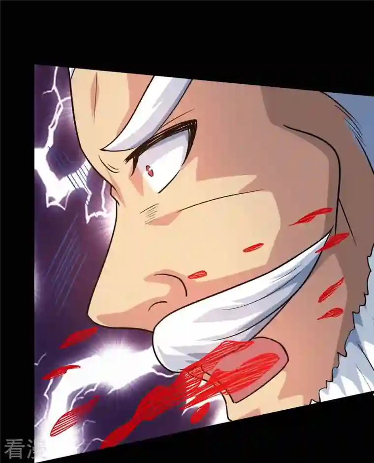 地府我开的第754话 师兄，别愣着了！