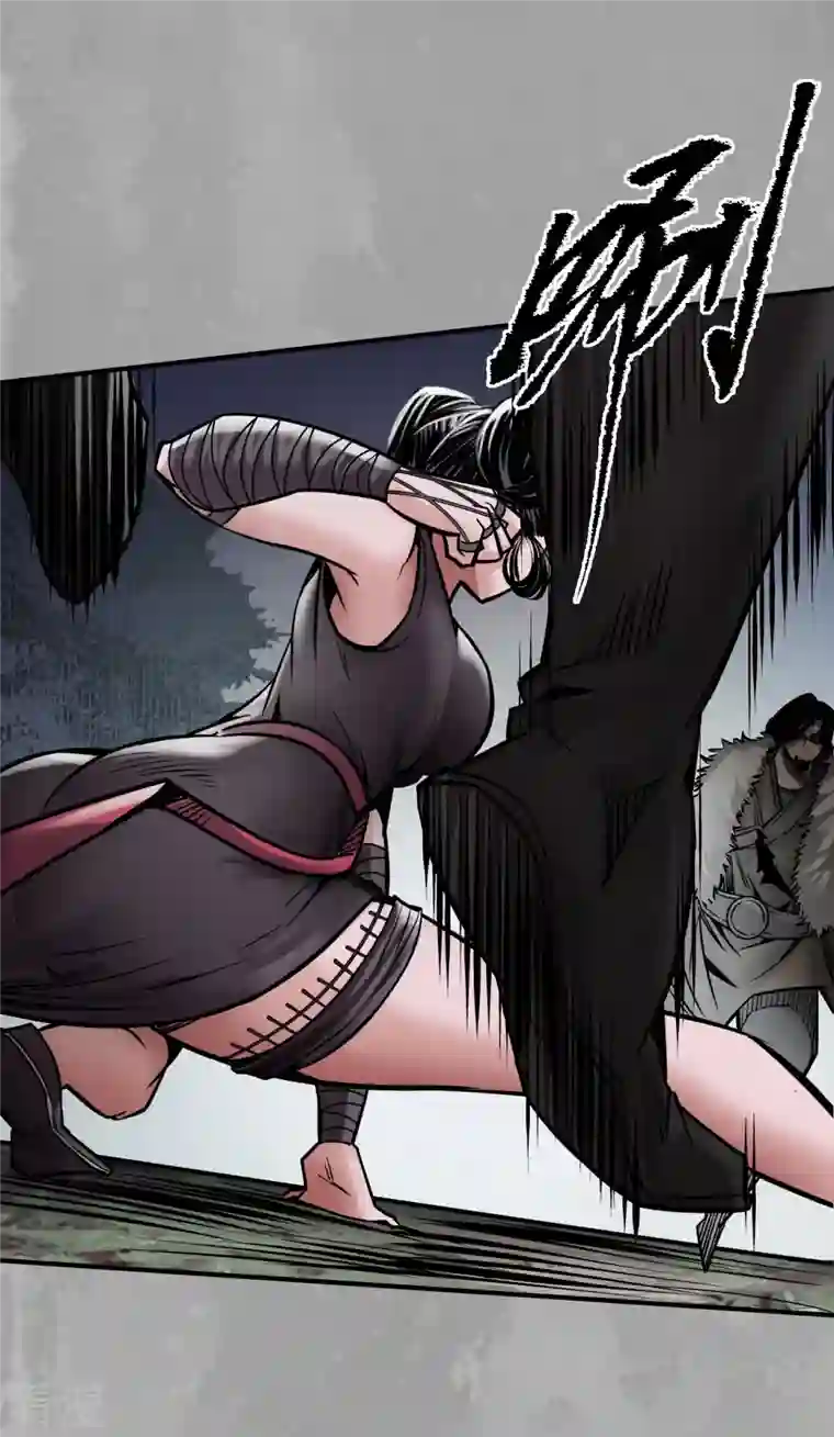 藏锋行第160话 与你共生