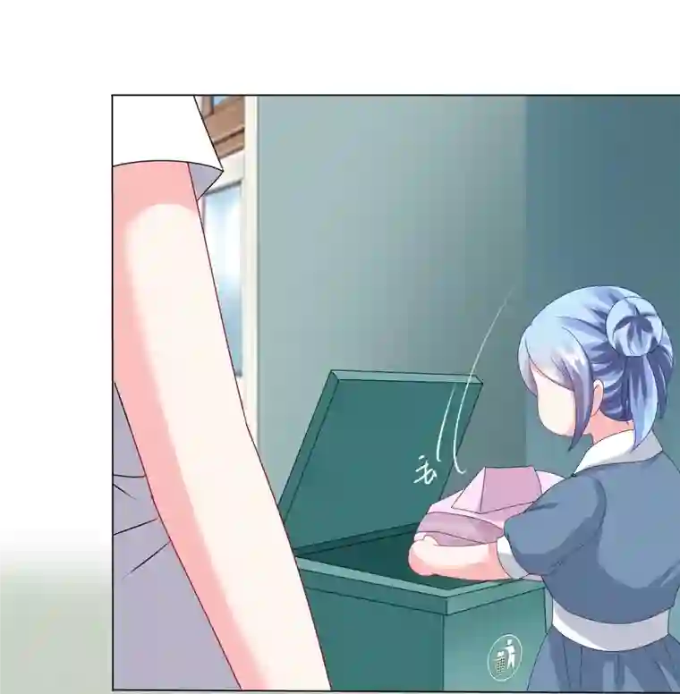 我被总裁黑上了！第428话