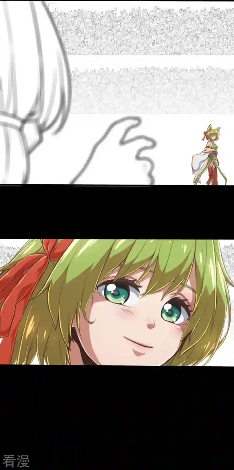 茶叶少女第169话 终焉与开端3