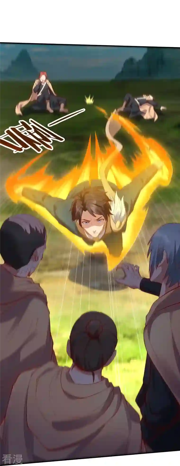 万古神王第328话 偷袭