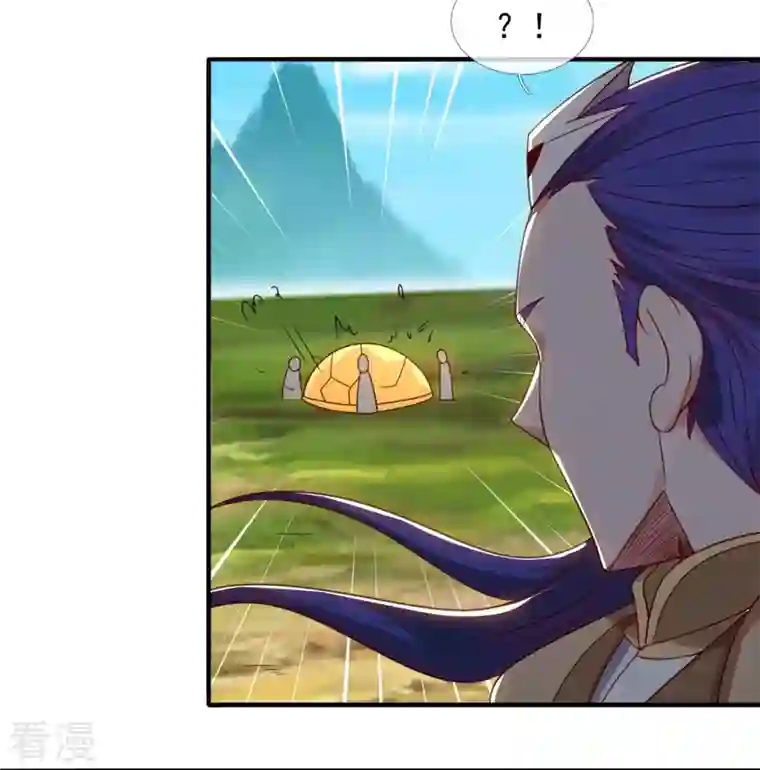 万古神王第328话 偷袭