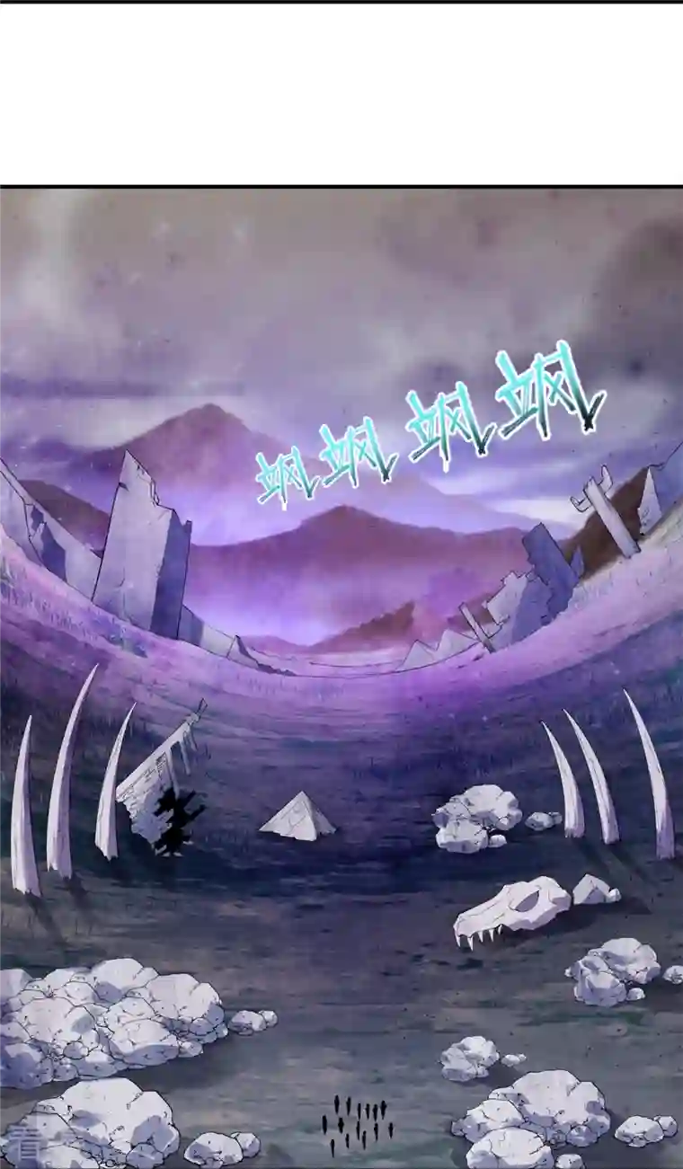 万古神王第329话 昆仑墟第一重