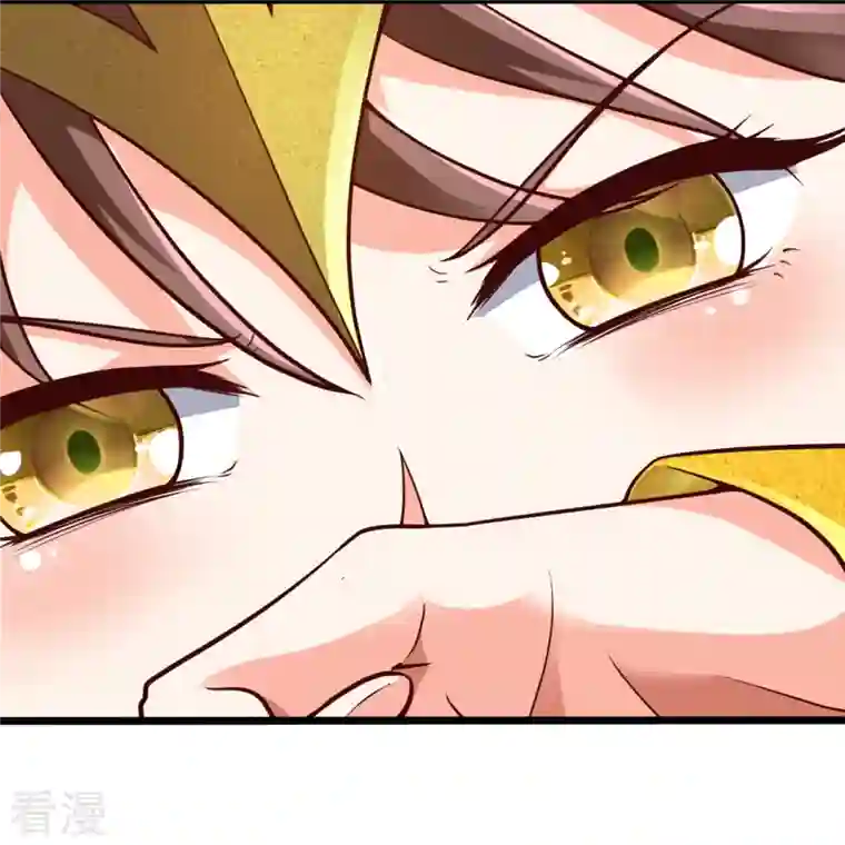 万古神王第330话 凶兽诸怀