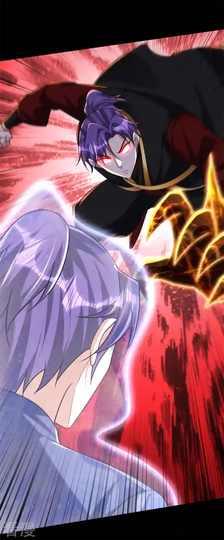 妖者为王第316话 这样根本赢不了！
