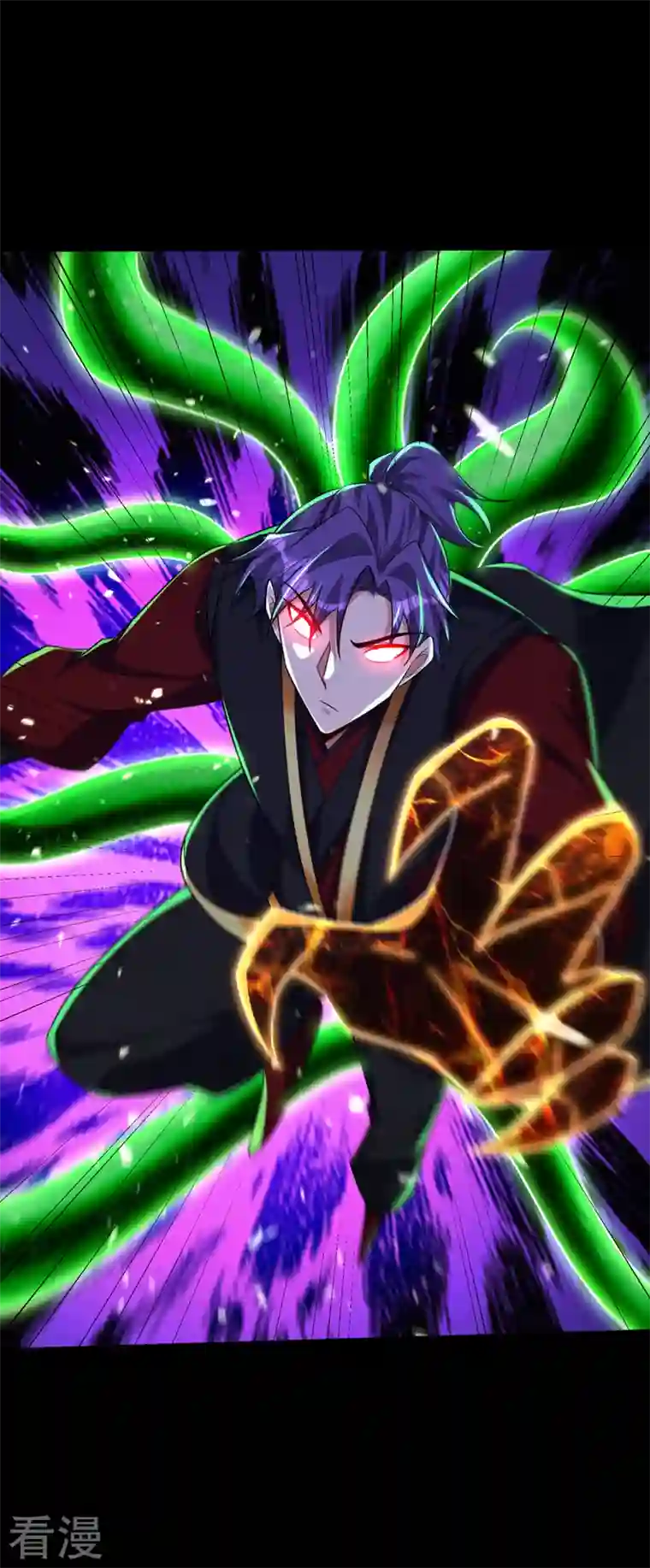 妖者为王第316话 这样根本赢不了！