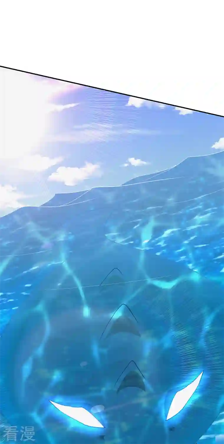 妖者为王第317话 你们都得死在这里！