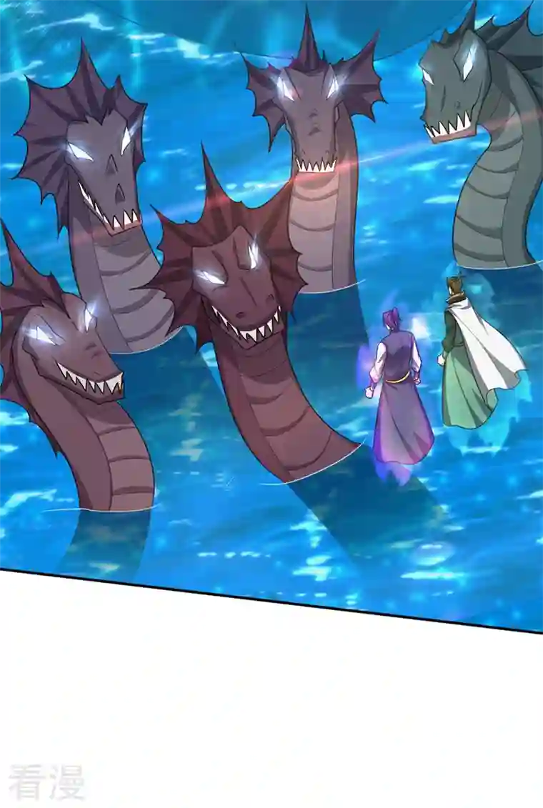 妖者为王第317话 你们都得死在这里！