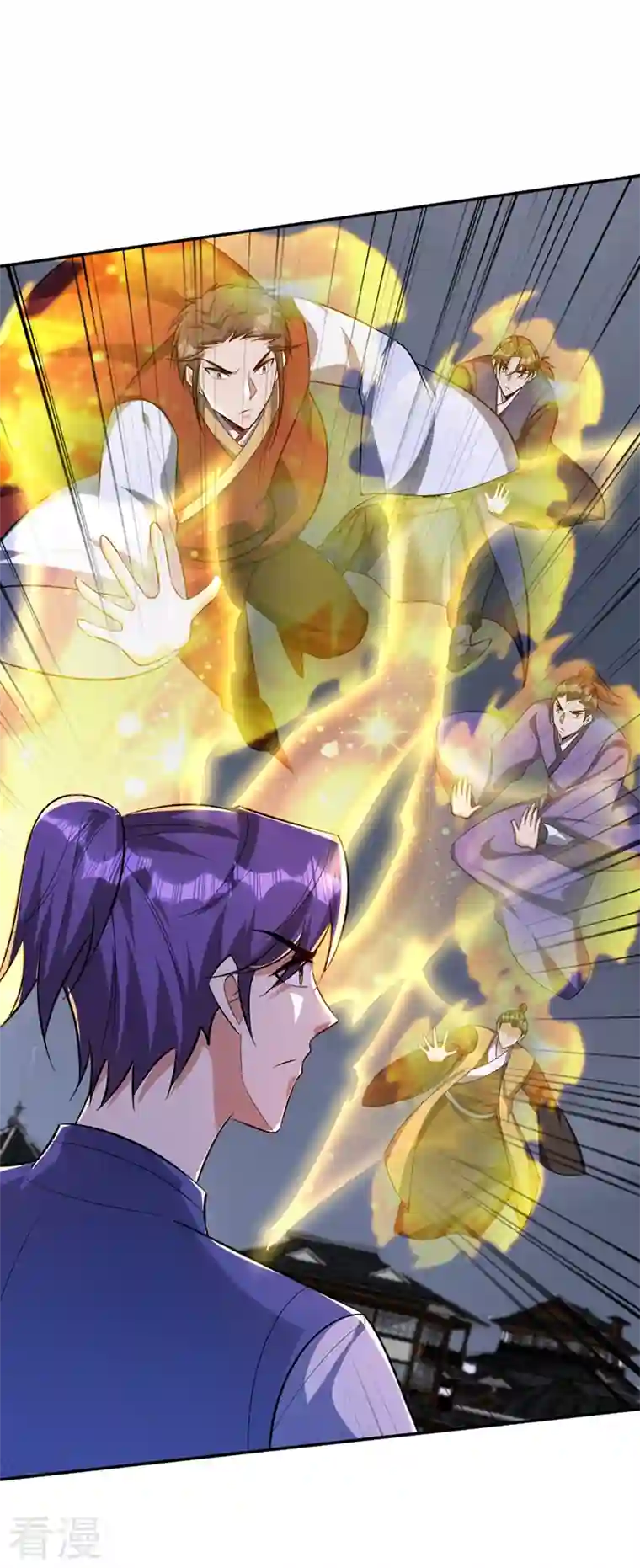 妖者为王第319话 云飞扬，你必须死！