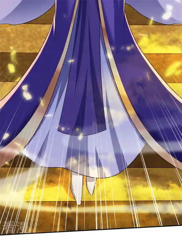 妖者为王第320话 你们休想拦我报仇！