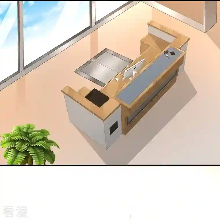 今天开始当首富第298话 说，你是不是有背景？