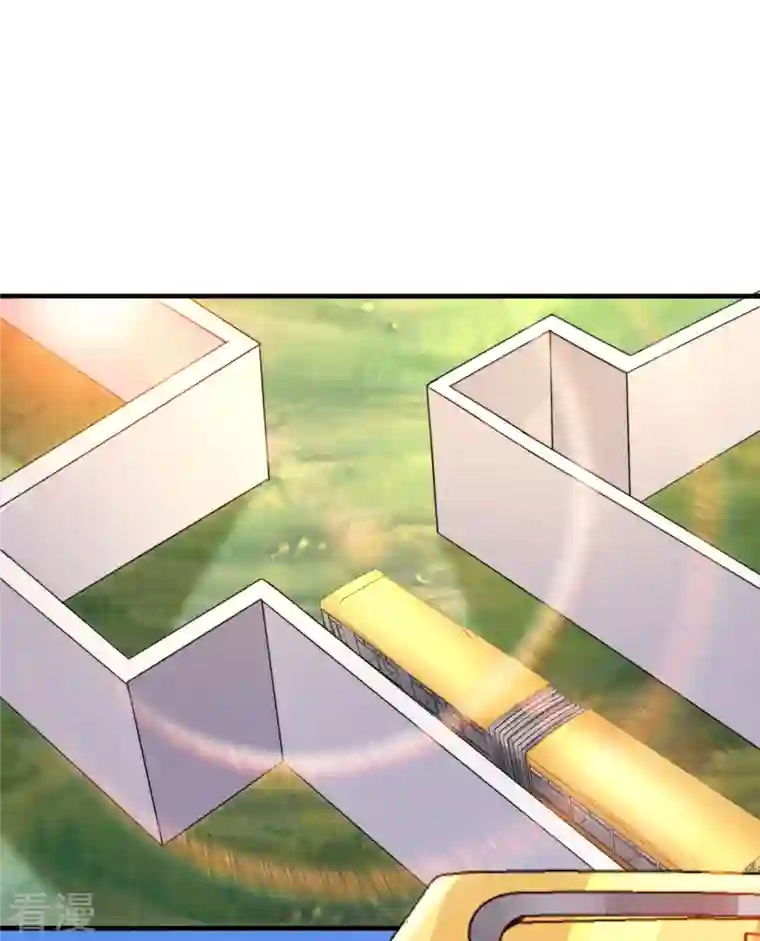 今天开始当首富第298话 说，你是不是有背景？