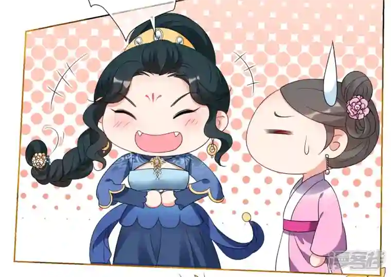 妃夕妍雪第2季第55话 失踪的小桃1