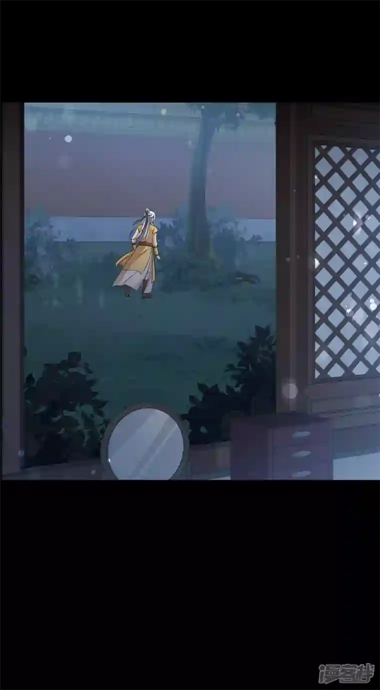 妃夕妍雪第2季第55话 失踪的小桃1