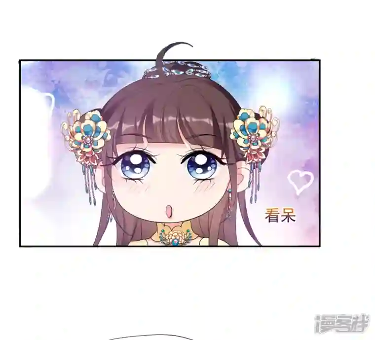 妃夕妍雪第2季第56话 失踪的小桃2