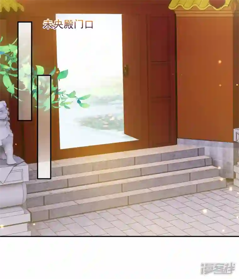 妃夕妍雪第2季第57话 失踪的小桃3