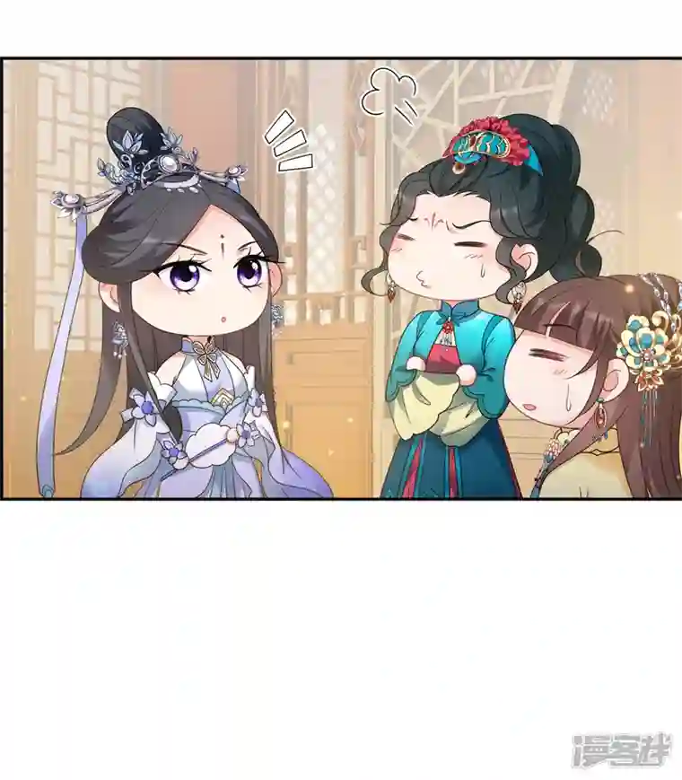 妃夕妍雪第2季第57话 失踪的小桃3